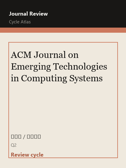 ACM Journal on Emerging Technologies in Computing Systems 期刊封面
