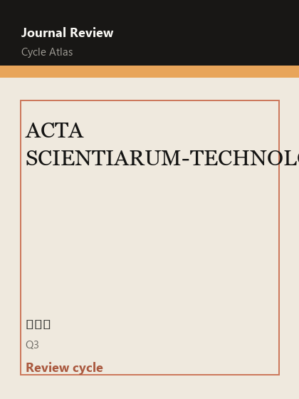 ACTA SCIENTIARUM-TECHNOLOGY 期刊封面