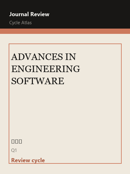 ADVANCES IN ENGINEERING SOFTWARE 期刊封面