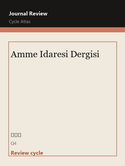 Amme Idaresi Dergisi 期刊封面