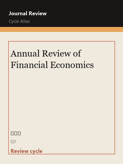 Annual Review of Financial Economics 期刊封面