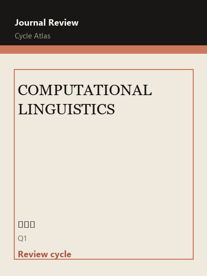 COMPUTATIONAL LINGUISTICS 期刊封面