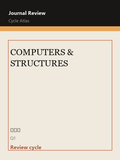 COMPUTERS & STRUCTURES 期刊封面
