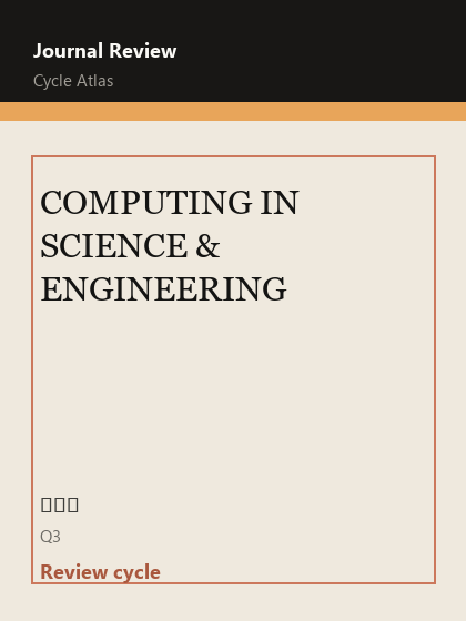 COMPUTING IN SCIENCE & ENGINEERING 期刊封面