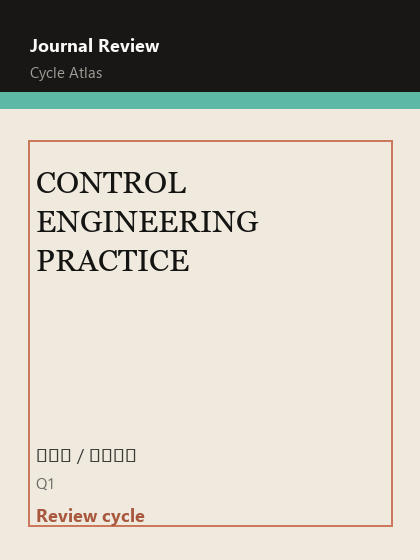 CONTROL ENGINEERING PRACTICE 期刊封面