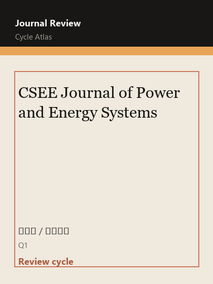 CSEE Journal of Power and Energy Systems 期刊封面