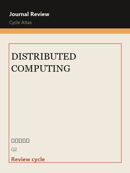 DISTRIBUTED COMPUTING 期刊封面