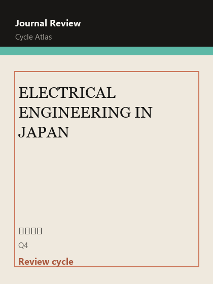 ELECTRICAL ENGINEERING IN JAPAN 期刊封面