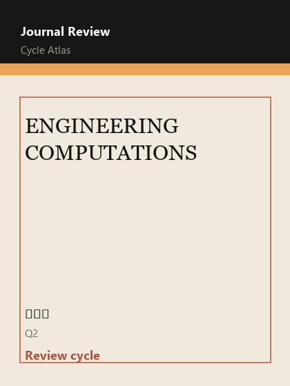 ENGINEERING COMPUTATIONS 期刊封面