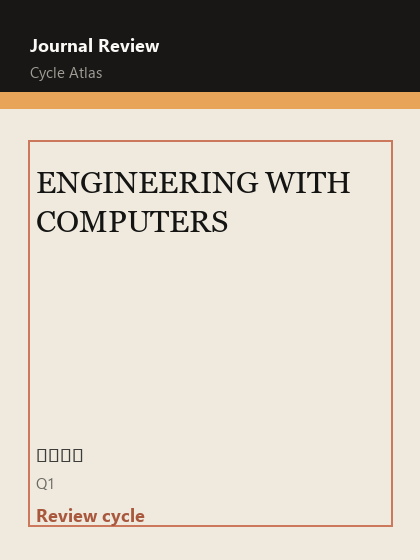 ENGINEERING WITH COMPUTERS 期刊封面