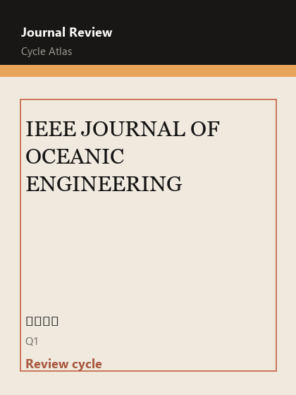 IEEE JOURNAL OF OCEANIC ENGINEERING 期刊封面