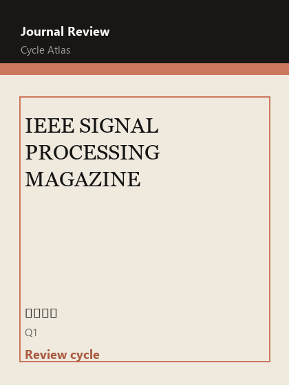 IEEE SIGNAL PROCESSING MAGAZINE 期刊封面