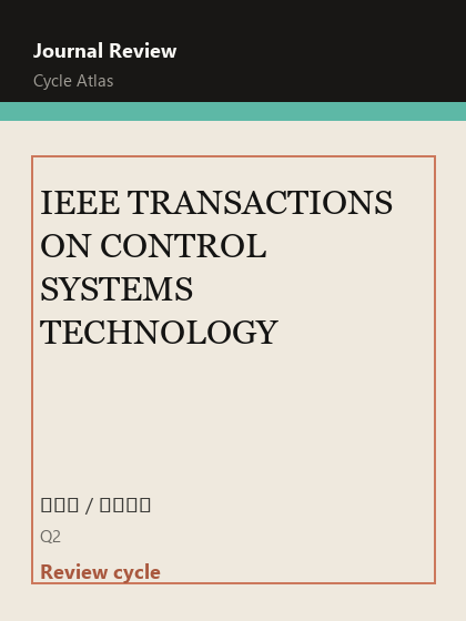 IEEE TRANSACTIONS ON CONTROL SYSTEMS TECHNOLOGY 期刊封面