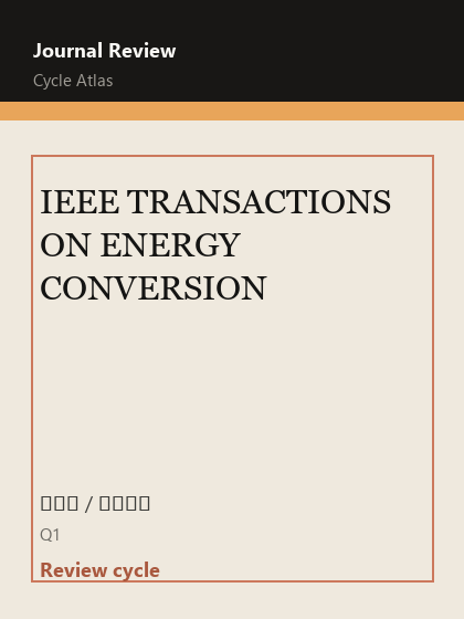 IEEE TRANSACTIONS ON ENERGY CONVERSION 期刊封面