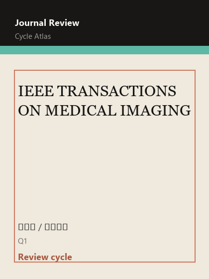 IEEE TRANSACTIONS ON MEDICAL IMAGING 期刊封面