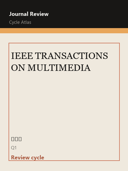 IEEE TRANSACTIONS ON MULTIMEDIA 期刊封面