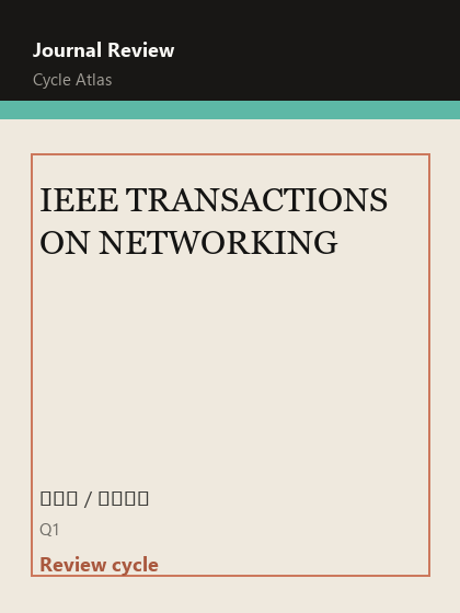 IEEE-ACM TRANSACTIONS ON NETWORKING 期刊封面