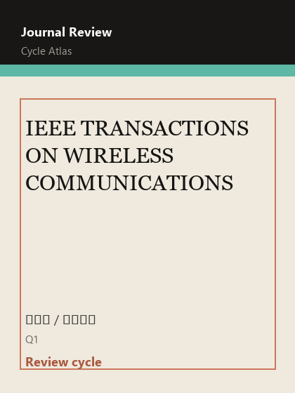 IEEE TRANSACTIONS ON WIRELESS COMMUNICATIONS 期刊封面