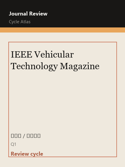 IEEE Vehicular Technology Magazine 期刊封面