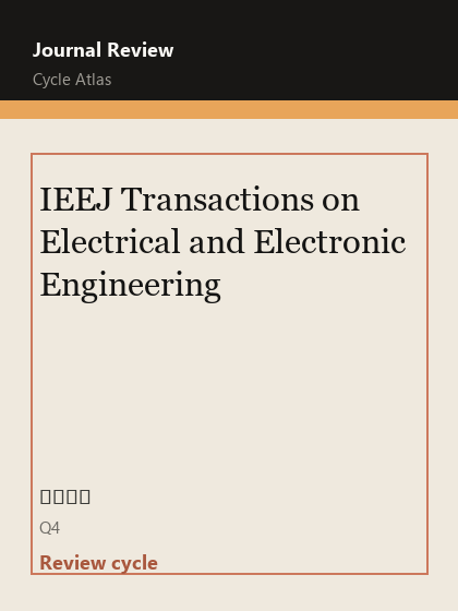 IEEJ Transactions on Electrical and Electronic Engineering 期刊封面