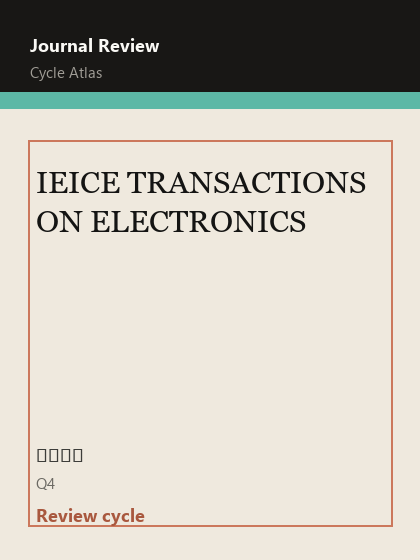 IEICE TRANSACTIONS ON ELECTRONICS 期刊封面