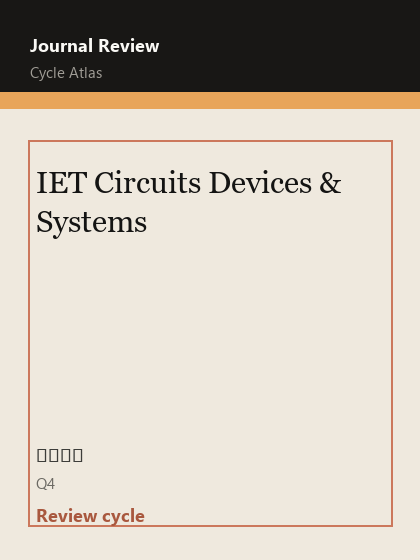 IET Circuits Devices & Systems 期刊封面