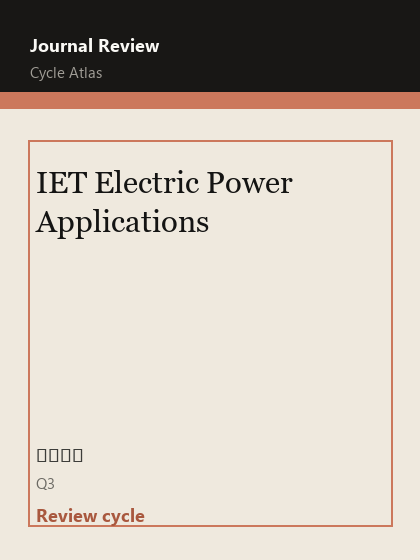 IET Electric Power Applications 期刊封面