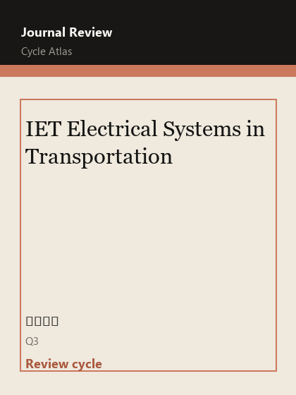 IET Electrical Systems in Transportation 期刊封面