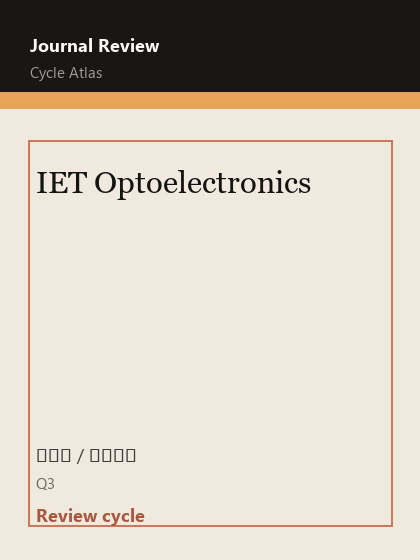 IET Optoelectronics 期刊封面