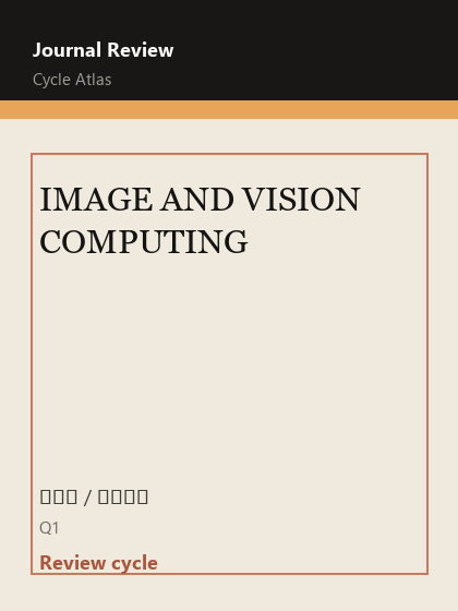 IMAGE AND VISION COMPUTING 期刊封面