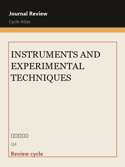 INSTRUMENTS AND EXPERIMENTAL TECHNIQUES 期刊封面