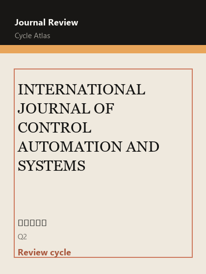 INTERNATIONAL JOURNAL OF CONTROL AUTOMATION AND SYSTEMS 期刊封面