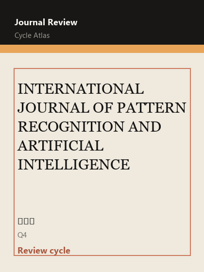 INTERNATIONAL JOURNAL OF PATTERN RECOGNITION AND ARTIFICIAL INTELLIGENCE 期刊封面