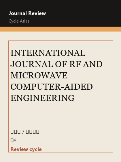 INTERNATIONAL JOURNAL OF RF AND MICROWAVE COMPUTER-AIDED ENGINEERING 期刊封面