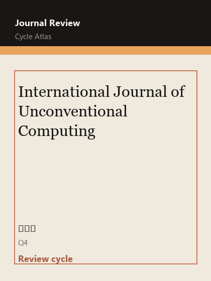 International Journal of Unconventional Computing 期刊封面