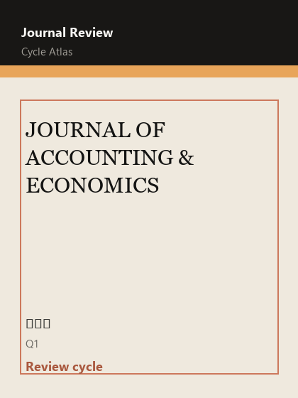 JOURNAL OF ACCOUNTING & ECONOMICS 期刊封面
