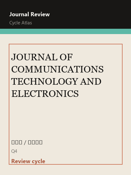 JOURNAL OF COMMUNICATIONS TECHNOLOGY AND ELECTRONICS 期刊封面