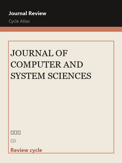 JOURNAL OF COMPUTER AND SYSTEM SCIENCES 期刊封面
