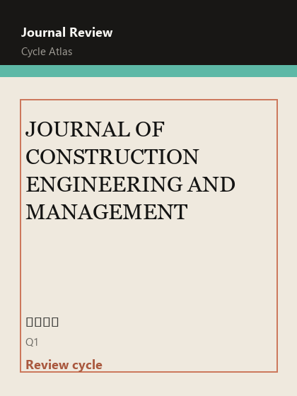 JOURNAL OF CONSTRUCTION ENGINEERING AND MANAGEMENT 期刊封面