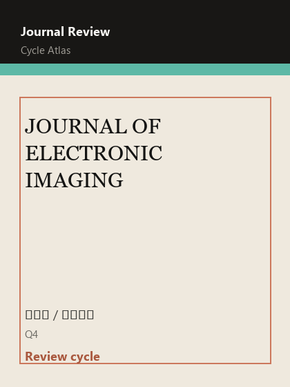 JOURNAL OF ELECTRONIC IMAGING 期刊封面