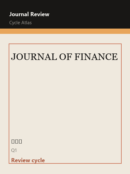JOURNAL OF FINANCE 期刊封面
