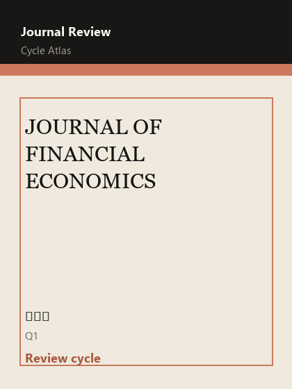 JOURNAL OF FINANCIAL ECONOMICS 期刊封面