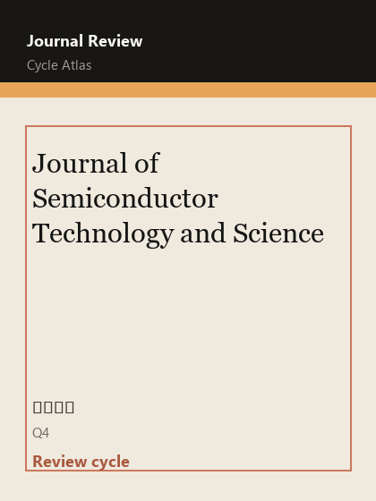 Journal of Semiconductor Technology and Science 期刊封面