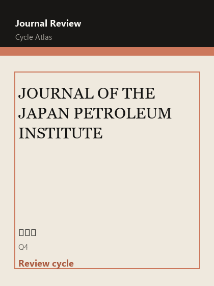 JOURNAL OF THE JAPAN PETROLEUM INSTITUTE 期刊封面