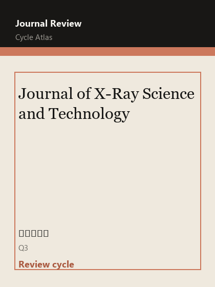 Journal of X-Ray Science and Technology 期刊封面