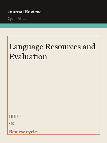 Language Resources and Evaluation 期刊封面