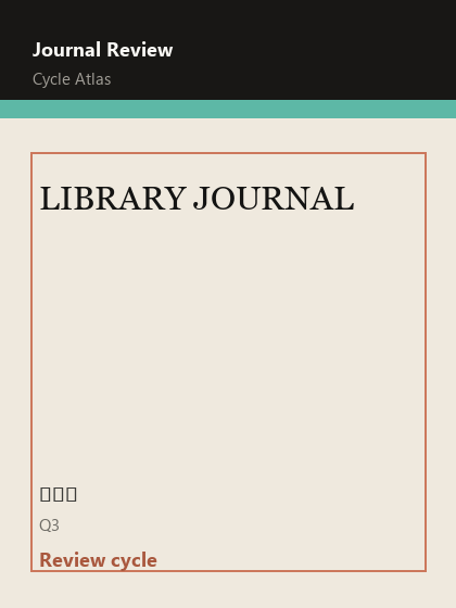 LIBRARY JOURNAL 期刊封面