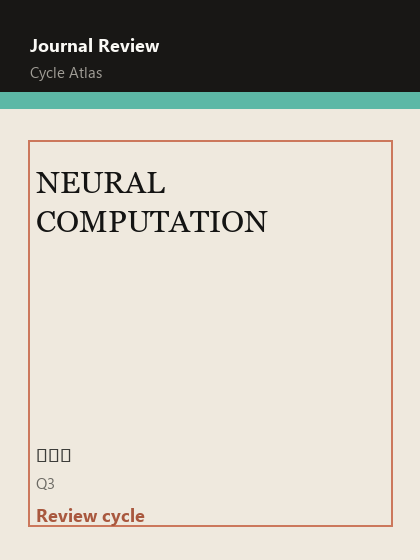 NEURAL COMPUTATION 期刊封面