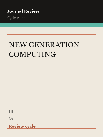NEW GENERATION COMPUTING 期刊封面