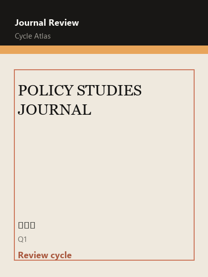 POLICY STUDIES JOURNAL 期刊封面